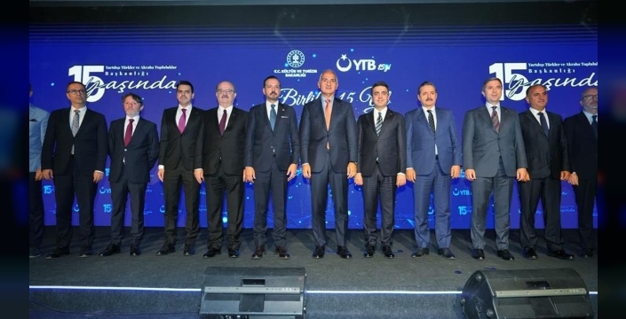 YTB'nin 15. Yılında Diaspora Politikaları: Türkiye'nin Küresel Etkisi Vurgulandı
