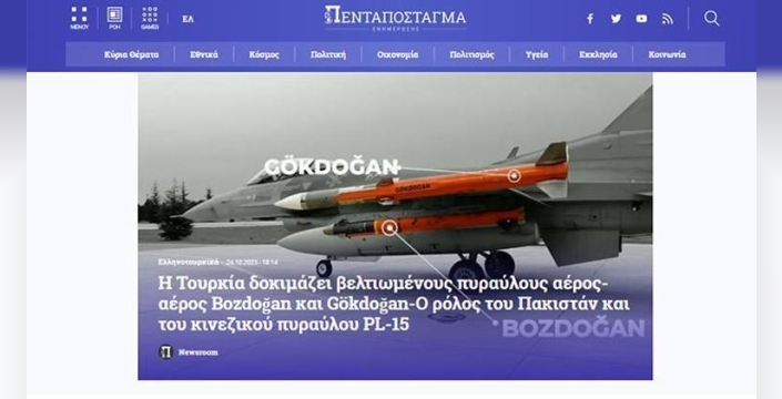 Yunan basını endişeli: Türkiye'nin füzeleri bölgeyi değiştiriyor