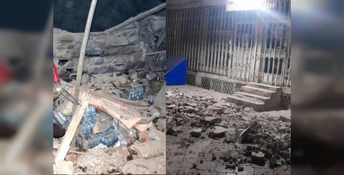 Afganistanda 6,3 büyüklüğünde deprem: can kaybı ve yaralı sayısı artıyor