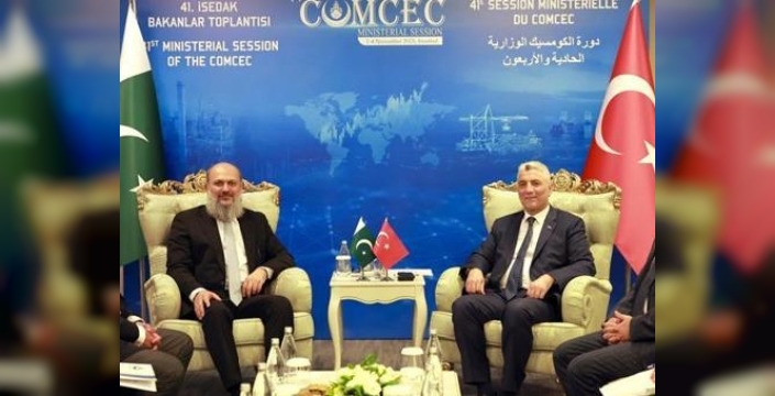 Bakan Bolat, İslam İşbirliği Teşkilatında özel sektörün rolünü vurguladı
