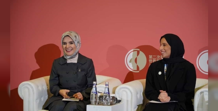 Bakan Göktaş'tan İnsanlığa acil uyarı: Aileyi yeniden merkeze almak zorundayız!