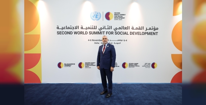 Bakanlar Göktaş ve Işıkhan, Doha'da Sosyal Kalkınma Zirvesi'nde: 'Daha Adil Bir Dünya' Vizyonu Vurgusu!