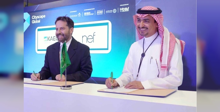 Nef'in Suudi Arabistan hamlesi: Kızıldeniz'de 700 milyon dolarlık dev proje başlıyor!