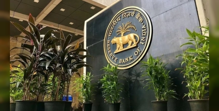 Şok eden soygun: Hindistan Merkez Bankası'nı hedef alan çete 800 bin doları bu yöntemle çaldı!