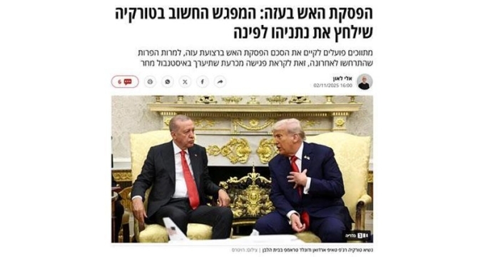 Son dakika: İstanbul'da kritik zirve! İsrail basını Netanyahu'yu köşeye sıkıştıracak gelişmeyi duyurdu