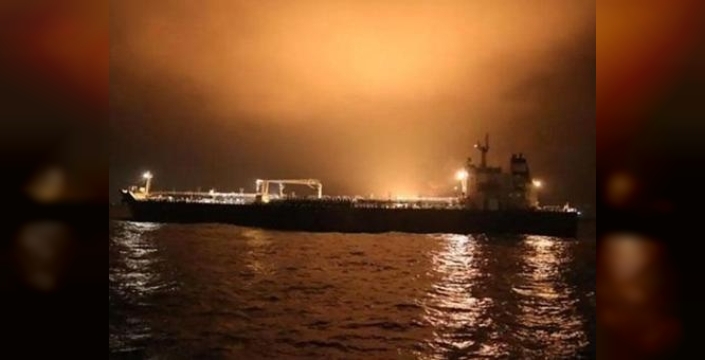 ABD'den şok hamle: Venezuela açıklarındaki petrol tankerine el konuldu, İran'a yaptırım gerekçesiyle
