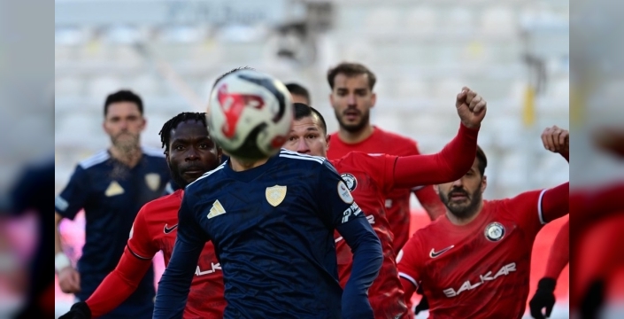 Erzurumspor, Arca Çorum FK'yı 1-0 mağlup etti