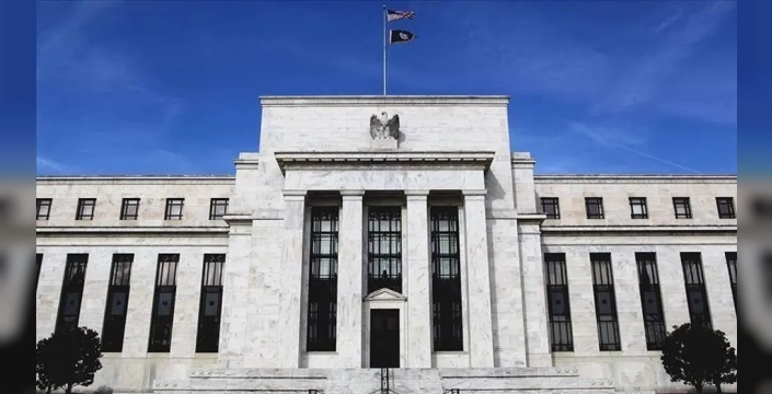 Fed sürpriz yaptı: Yılın son faiz kararı açıklandı, beklentiler değişti!