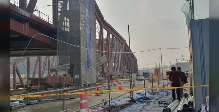 Güney Kore'de kütüphane inşaatında çökme: 1 ölü, 3 işçi mahsur kaldı