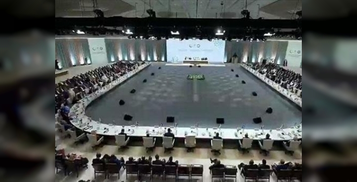 İİT'den İsrail'in Gazze'deki okul saldırısına sert tepki