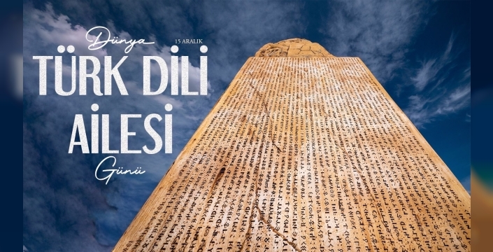 İletişim Başkanı Duran: Türkçe, değerlerimizin temeli