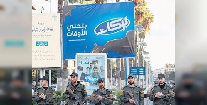 Suriye protestoları kanlı bitti: 4 ölü, 108 yaralı