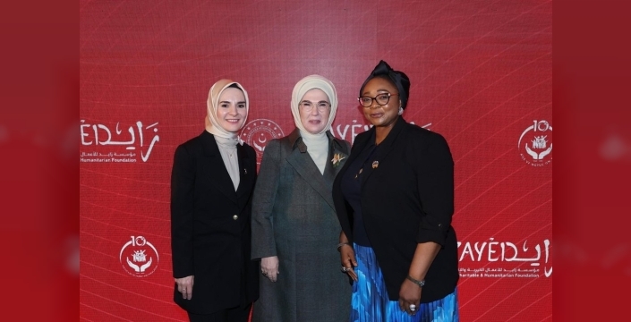 Emine Erdoğan: Devletimiz her zaman çocukların yanında