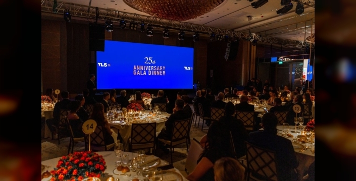 TLS Lojistik, çeyrek asırlık yolculuğunu görkemli gala gecesiyle taçlandırdı