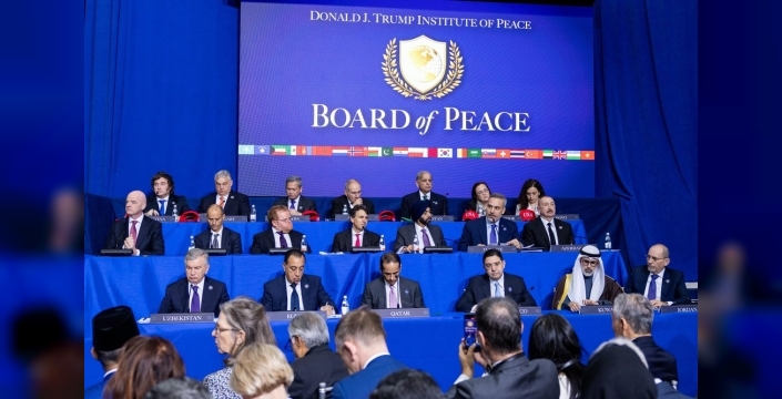 ABD'den Gazze Barış Kurulu'nda Türkiye'ye Teşekkür: 'Harika Bir İş Birliği'!