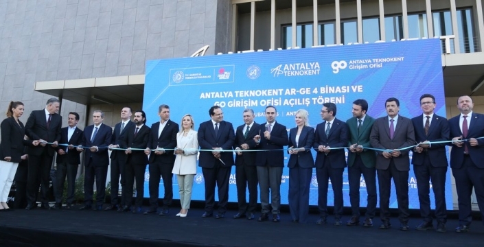 Bakan Kacır: Teknopark sayısı son 23 yılda 2'den 114'e yükseldi
