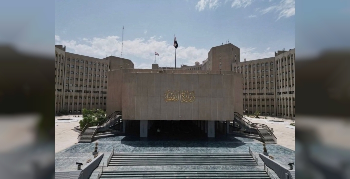 Irak'ta petrol rafinerisinde dramatik yangın: 1 can kaybı, 13 yaralı