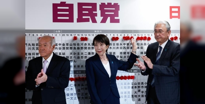 Japonya'da tarihi zafer: Sanae Takaichi, ülkenin ilk kadın başbakanı olarak seçimleri kazandı