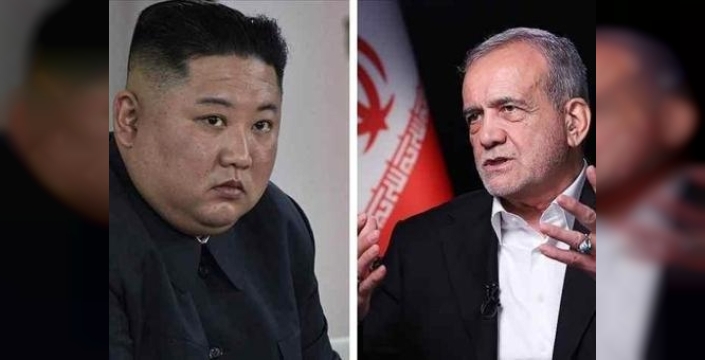 Kuzey Kore lideri Kim Jong-un'dan İran'a destek mesajı