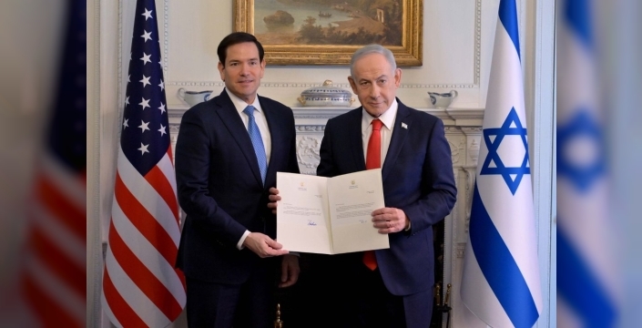 Netanyahu'dan Gazze Barış Kurulu'na imza: İsrail adına resmen adım atıldı