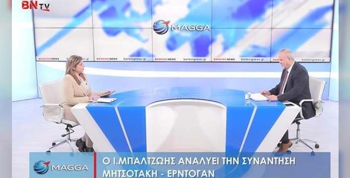 Yunan generalden şok iddia: 'Erdoğan-Miçotakis görüşmesinde gizli gündem var, Ege kaybedilirse Yunanistan biter
