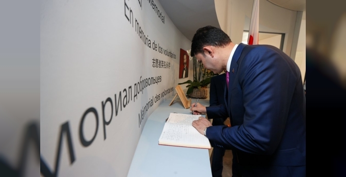 COP31 Başkanı Murat Kurum, Cenevre'de iklim zirvesine katıldı