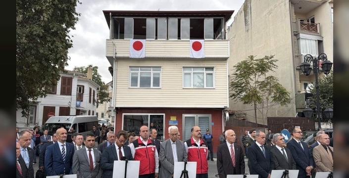 Ertuğrul Fırkateyni şehitleri Tekirdağ'da anıldı