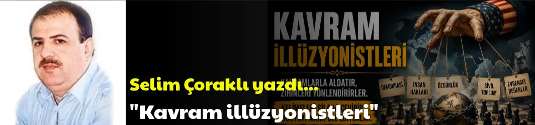 Kavram illüzyonistleri