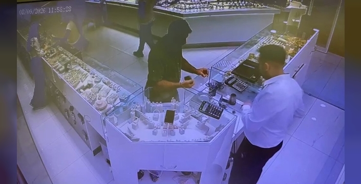 Yangın sanılan cinayet, X-Ray görüntüsüyle çözüldü