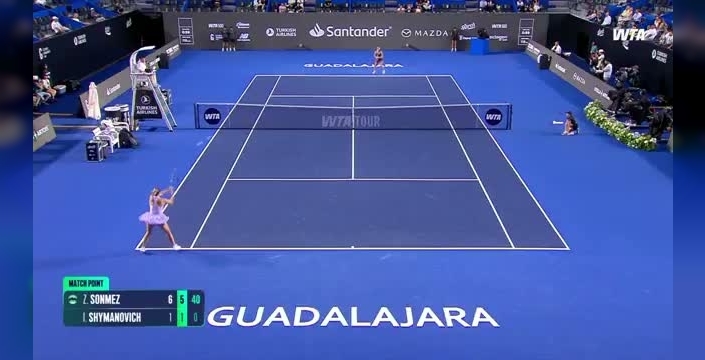 Zeynep Sönmez, Guadalajara Open'da ikinci tura yükseldi