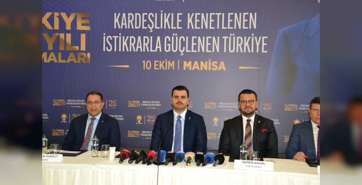 AK Partili İnan'dan Özgür Özel'e sert sözler