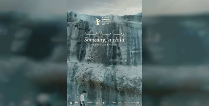 Antalya Altın Portakal Film Festivali'nde özel bölüm: Kökler, ışık ve kamera