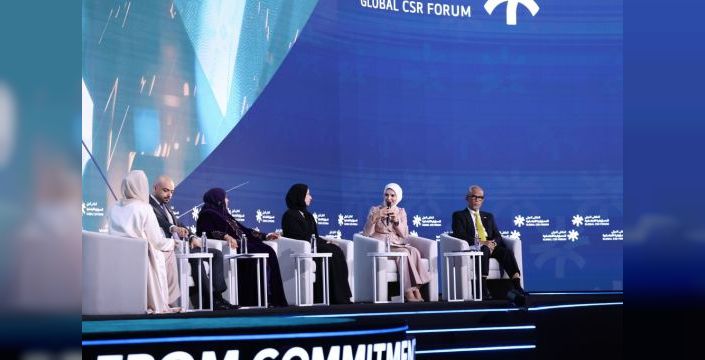 Bakan Göktaş, Riyad'da sosyal sorumluluk forumunda konuştu