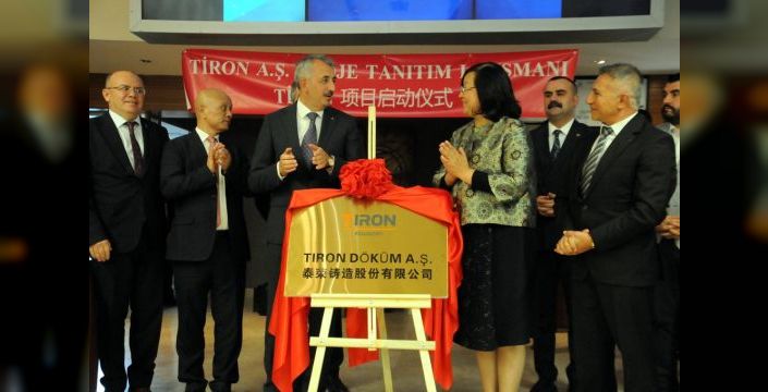 Çinli firma Edirne'de 40 milyon dolarlık yatırım yapacak