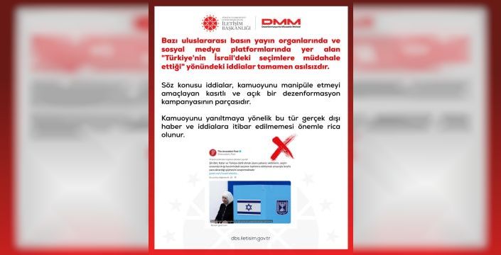 DMM: İsrail seçimlerine müdahale iddiası asılsız