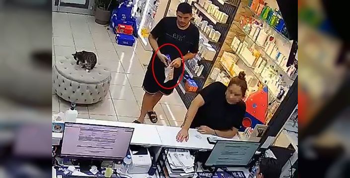 Eczaneden kozmetik çalan şüpheli tutuklandı