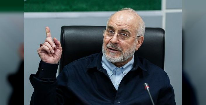 İran: Düşmana beklenmedik yanıt vereceğiz