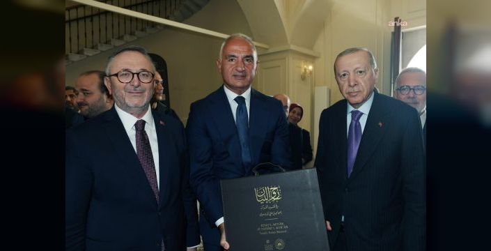 İsmâil Hakkı Bursevî’nin tefsiri ilk kez tıpkıbasım yayımlandı