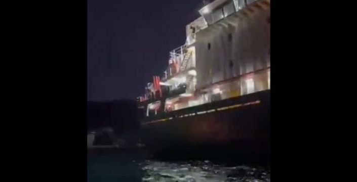 Kimyasal tanker İstanbul Boğazı'ndan Küçükçekmece'ye çekildi