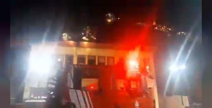 Koşuyolu Hastanesi'nde yangın kontrol altına alındı