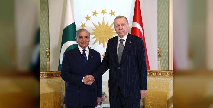 Pakistan Başbakanı Şerif'ten Türkiye'ye başsağlığı mesajı