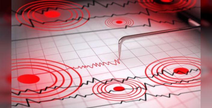 Panama'da 7.7 büyüklüğünde deprem