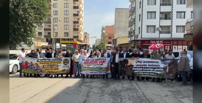 Suruç çiftçisinden girdi maliyeti isyanı