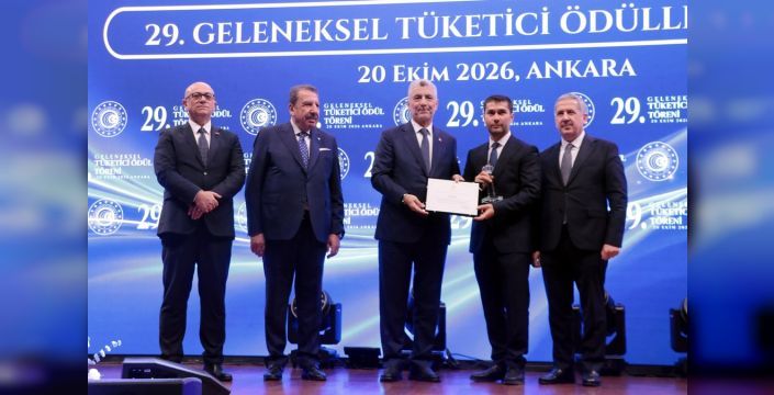 Ticaret Bakanlığı bilinçli tüketici ve firmaları ödüllendirdi