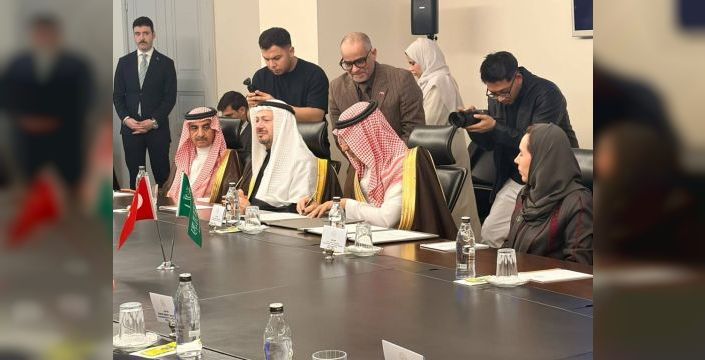 Türkiye ile Suudi Arabistan eğitim mutabakatı imzaladı