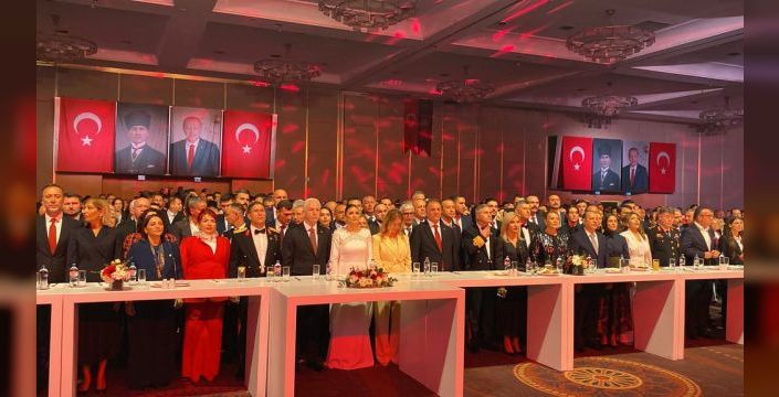 Vali Gül: Cumhuriyetin yeni yılı ülkeye hayırlı olsun